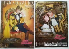 Item thumbnail for item d7d9e4bf-64f6-463d-9742-0ec16895fd0b