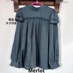 Merlot 長袖 ブラウス 新品未使用のサムネイル