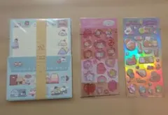 すみっこぐらし３点セット