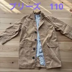 ブリーズベージュ ボタン付きコート　110