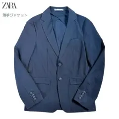 Item thumbnail for item a99d4e4b-9467-4c8a-9fea-184872004f10