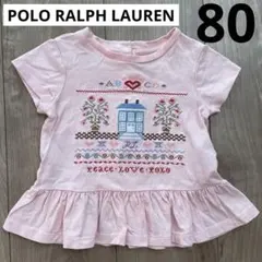 Item thumbnail for item 91eaa5a1-efd0-4feb-9113-aa14c14a17bd