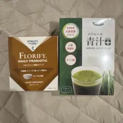 FORDAYS DIET COFFEE & 青汁 & ファイバーミックス - メルカリ