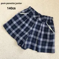 Item thumbnail for item 23050216-e33c-4a9a-bf73-77971e06c9a5