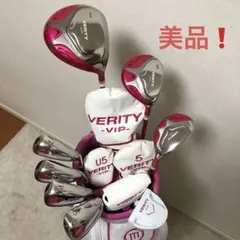 美品❗️完売モデル❗️ゴルフクラブセット　レディース　初心者ハーフセット