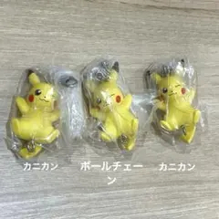 ポケモン つまんでつなげてマスコット ピカチュウ