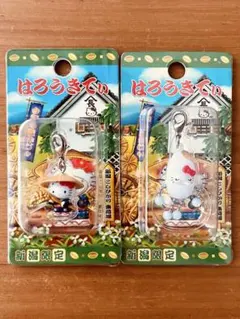 ご当地キティ キティストラップ キティファスナーマスコット 根付け