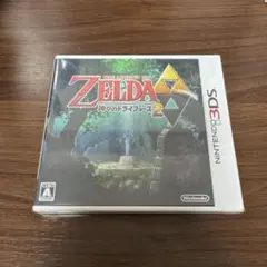 お刺身様 リクエスト 3点 まとめ商品