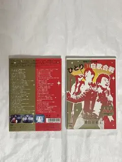 桑田佳祐/昭和八十八年度!第二回ひとり紅白歌合戦 DVD - メルカリ