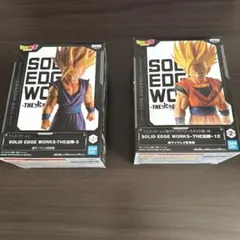 ドラゴンボールZ SOLID EDGE WORKS フィギュア 2種 - メルカリ