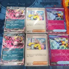 ビルドBOX カード