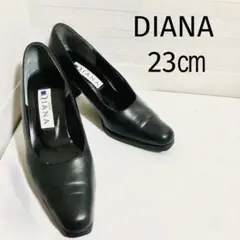 【大幅値下げ】☆DIANA☆フォーマルパンプス☆23㎝☆