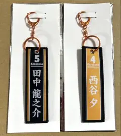 2026年最新】成宮寛貴 アクスタの人気アイテム - メルカリ