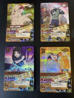 2025年最新】ナルティメットカードバトル 爆レアの人気アイテム