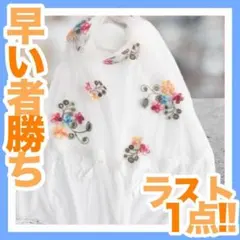 Item thumbnail for item f8782b0f-0182-40a2-ae5b-8be897d2da80