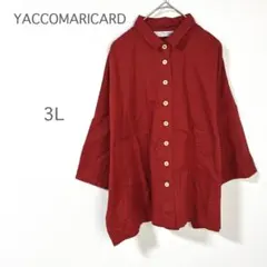 2026年最新】YACCOMARICARD シャツの人気アイテム - メルカリ