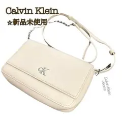 【新品】カルバンクライン ショルダーバッグ アーカイブ フラップ ハッシュピンク