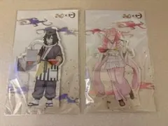 鬼滅の刃 宅麺 アクリルスタンド 甘露寺蜜璃 伊黒小芭内 2点セット
