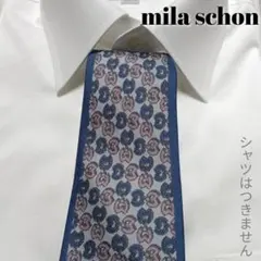 Item thumbnail for item 3de2f4fd-5cb7-4536-ac07-e54e35e815cc