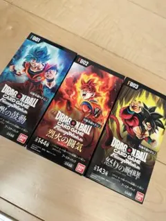ドラゴンボールフュージョンワールド 覚醒の鼓動 3BOX 新品未開封