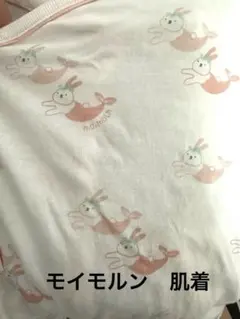 Item thumbnail for item df660629-1ff9-4092-aa72-748d1a112f77