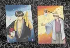 銀魂 土方＆沖田 ポストカード