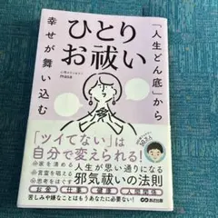 Item thumbnail for item ec5516d7-e41f-4b22-9a49-a224b6916dad