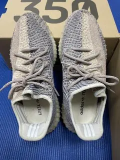 アディダス イージーブースト350 V2