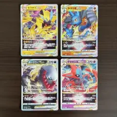 ポケカ　ゼラオラvstar ルカリオvstar ダークライvstar デオクシスのサムネイル