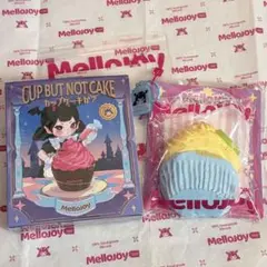 Mellojoy CUP BUT NOT CAKE スクイーズ - メルカリ