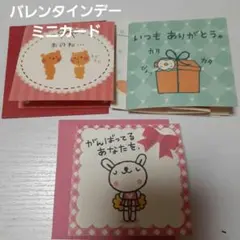 Item thumbnail for item 60c6ea04-5c69-437c-bdf5-6c6a41c5d7cd