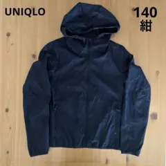 UNIQLO レインジャンパー 薄手ジャケット S 紺