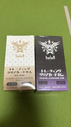 2025年最新】holox セブンイレブン カードの人気アイテム - メルカリ