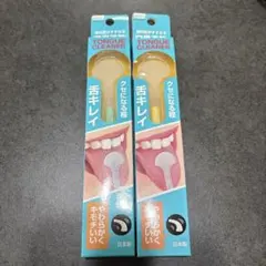 Item thumbnail for item f725d53f-ea43-424a-809f-1b9b8f79404b