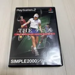 THE テニス SIMPLE2000シリーズ Vol.8　プレステ2 ザテニス
