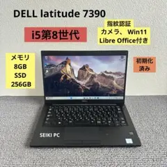 80 L0413-06【ジャンク品】 DELL Latitude 7300 - メルカリ