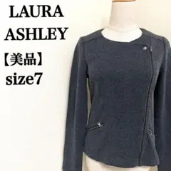 【美品】Laura Ashleyコットン×ウールライダーズ風ブルゾンジャケット