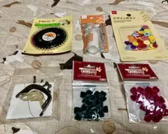 手芸素材セット まとめ売り