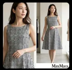 2026年最新】Max Mara レディース ノースリーブひざ丈ワンピースの人気