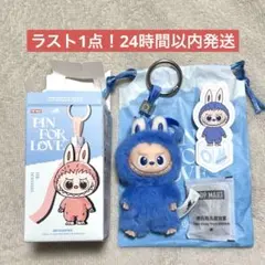 popmart イニシャル