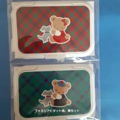 Item thumbnail for item 319cf879-09ee-43cd-b4bd-8badd9faec4d