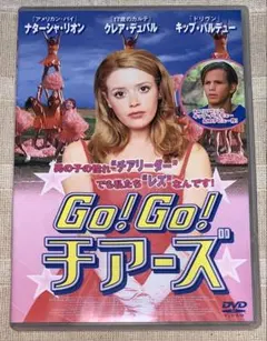 韓国映画】GO GO 70s ゴーゴーセブンティー 【レンタル落ちDVD