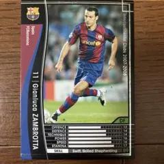 【選手着用品】イタリア代表 2001 ザンブロッタ 背番号7 イタリア製 選手着用品】イタリア代表 2001 ザンブロッタ 背番号7