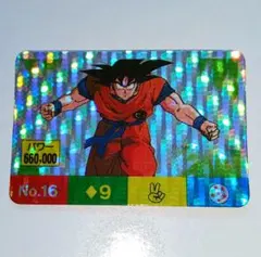 2026年最新】ドラゴンボールカード スーパーバーコードウォーズの人気