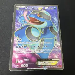 【未開封】シャイニー・テラフェス・151＋ライジングフィストBOX付き5パック 未開封】シャイニー・テラフェス・151＋ライジングフィストBOX