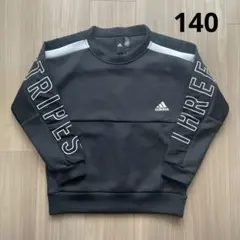 adidas トレーナー 140