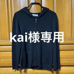 Ｍ-PREMIER COUTURE ニットパーカー