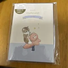 Item thumbnail for item 6438b645-6ea9-45b3-8248-0aabf3993729