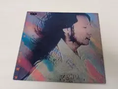 2026年最新】山下達郎 circus townの人気アイテム - メルカリ