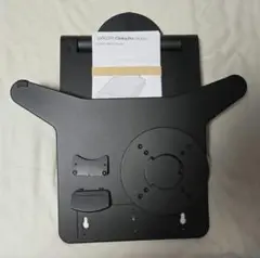 Wacom Cintiq Pro 22用スタンド （ACK64802KZ）